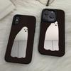 Mirror Phone Case for iPhone 15 11 13 14 for 15 16 Pro Max 12 13 16 Pro Cloud Flower and Animal Cute Style Phone Case