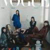 NEW JEANS Vogue Korea September '25 Hanbok Pictorial Sealed