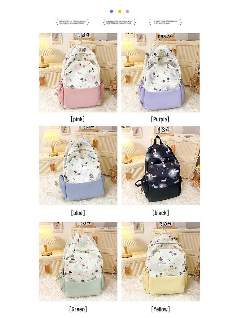 Moe Style Backpack 2025: Cute School Bag for Middle & High School Girls, College Students