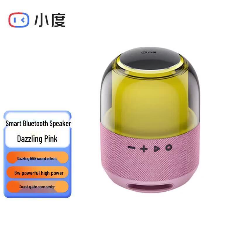 

XiaoDu Smart Portable Bluetooth Speaker (CN version)