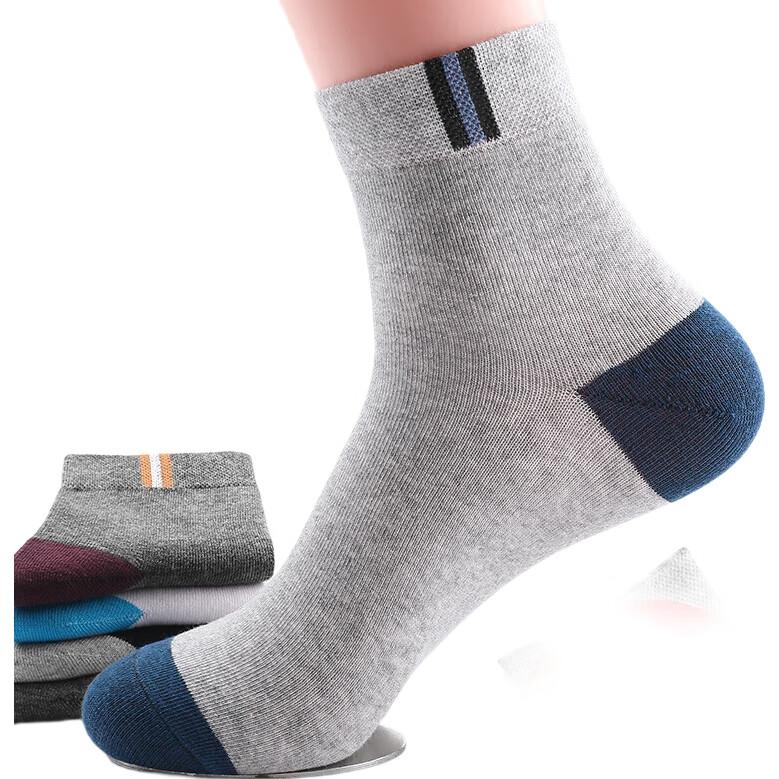 LangSha Men's Socks, 10 Pairs, Spring And Summer Mid-Calf, Xinjiang Cotton Socks, Athletic Men's Socks, Sweat-Absorbing And Breathable Long Socks