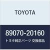 TOYOTA Genuine Parts Door Control Transmitter Premio/Allion Part Number 89070-20160
