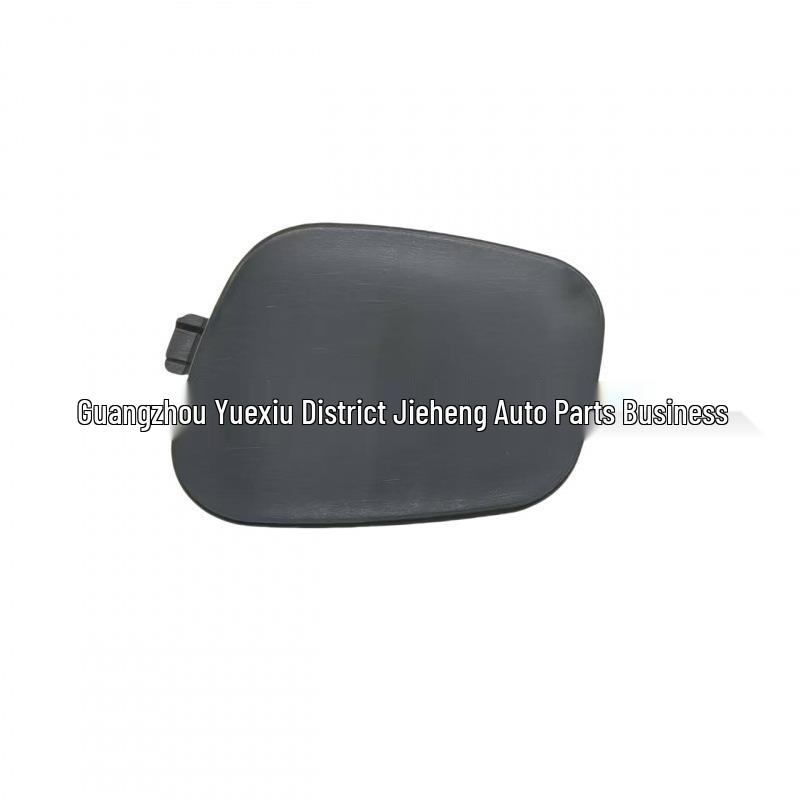 Volvo XC40 Recharge Front Bumper Tow Hook Cover 2022