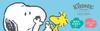 Kleenex Lotion Tissue 360 Sheets Snoopy X 10 Boxes [Case Sales] (180 Pairs)