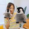 Mengbao Pinguin Puppe Zuhause Sofa Wurfkissen Kinder Polar Ozean Museum Souvenir Plüschpuppe
