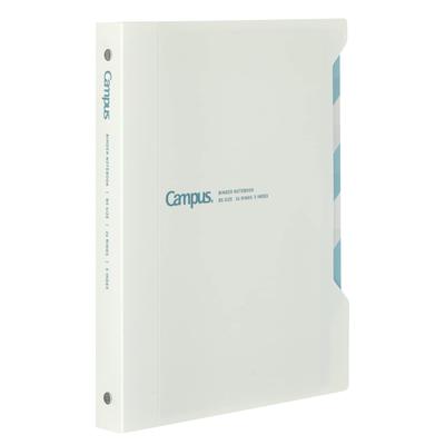 KOKUYO Loose Leaf Binder R-P337W B5 26 Holes 100 Sheets White Campus Index Easy To Open