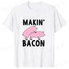 Makin Bacon Pattern of Two Pigs Graphic Shirt Unisex Women Tees Summer Tshirt Short Sleeve Fashion Personality Streetwear Casual