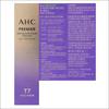 AHC Season 13 Premier Line Tightening Eye Cream (40ml – 1 Tube)