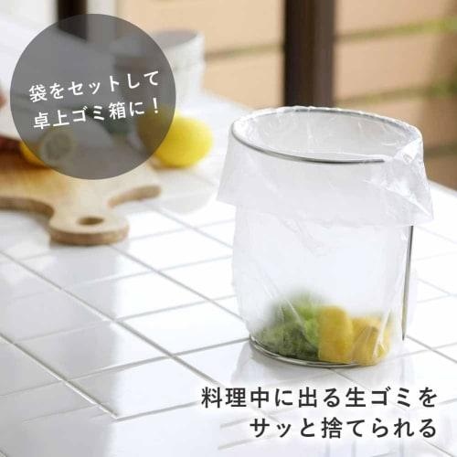 Shimomura Kihan Plastic Bag Holder [Made In Japan] Easy To Clean, Slime-Resistant, Flip-Over for Separate Use, Food Waste Stand, Triangular Corner Sub