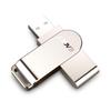 EAGET F60 128GB USB 3.0 Flash Drive