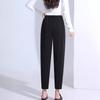 Women High Waist Straight Cropped Pants High Elastic Harem Pants With Pockets Slim Fit Tapered Trouser