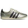 Adidas Japan Alumina Black Women's - JS4015