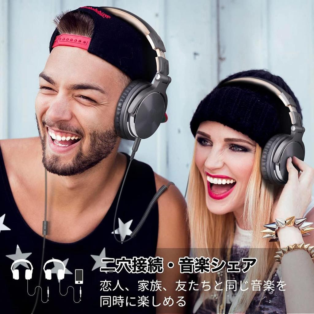 OneOdio Monitor Headphones DJ Headphones Monitoring Suitable for Studio Instrument TV Movie Single-Ear Recording, Practice, Mixing, Viewing, Watching,