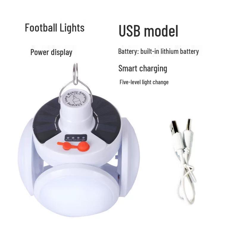 OEING Solar Rechargeable Football Camping Light