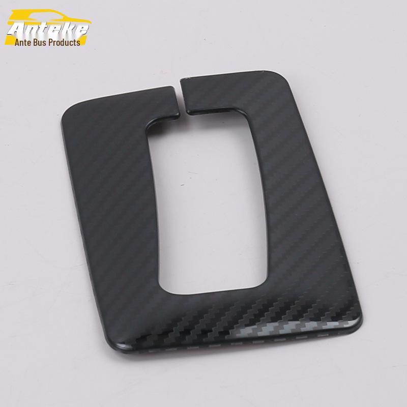 Tayron Rear Seat Belt Buckle Decorative Frame for 18 Models