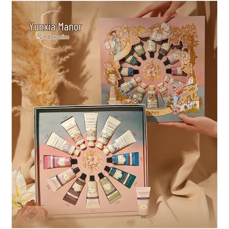 Roopy MINICARE Cloud Estate 12-Pack Hand Cream Set