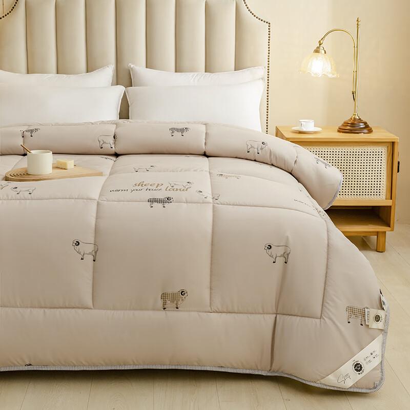 Yorkland YBX0211 Australian Wool Quilt