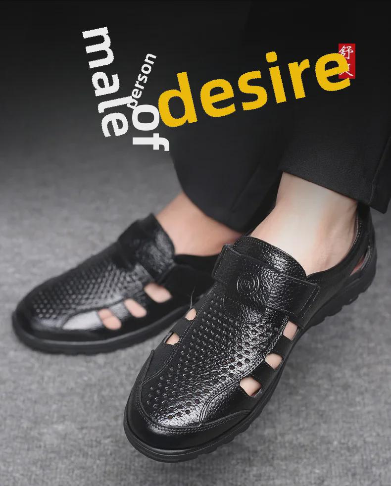 Herrsommar Sandaler i andningsbart läder - Svarta Casual Koreansk stil Formella skor