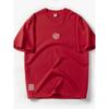 Vintage Men's Short Sleeve Cotton Export Export Embroidery