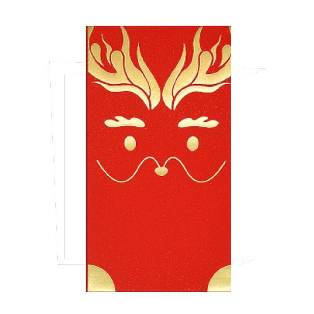 

10pcs Dragon Pattern Dragon Year Red Envelope Red Red Pocket Luck Money Envelopes Spring Festival 9X16.5CM-B 10pcs
