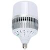 Super Bright LED Energy-Saving E27 Screw Base Round Silver Light Bulb for Home