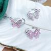 Heavy Industry Light Luxury Full Diamond Pink Zircon Butterfly Opening Ring Niche Premium Sense Delicate Personality Ring Female