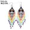 Colorful tassel ethnic style earrings, vintage Bohemian women's earrings
