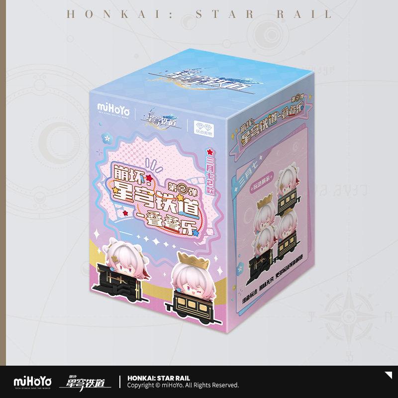 In Stock Genuine Honkai: Star  V2 Cute Figurine Mihoyo Model Animation Collection Household Decoration Surprise Present In Stock