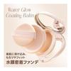 Wakemake Water Glow Coating Balm 03 Natural Beige Vescos Award-winning Korean Cosmetics Balm Foundation Glossy Skin Adhesion Moisturizing Bare Skin