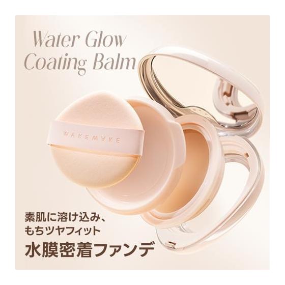 Wakemake Water Glow Coating Balm 03 Natural Beige Vescos Award-winning Korean Cosmetics Balm Foundation Glossy Skin Adhesion Moisturizing Bare Skin