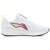 Li Ning Red Hare 6 Slip Resistant And Abrasion Resistant Coverage Low Top Running Shoes Men's Standard White ARMT015-1