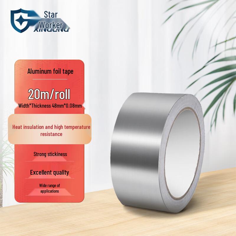 Heavy Duty Heat Resistant Aluminum Foil Tape