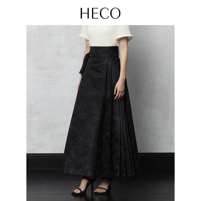 HECO 'Floating Shadow' New Chinese Hanfu Horse-Face Skirt