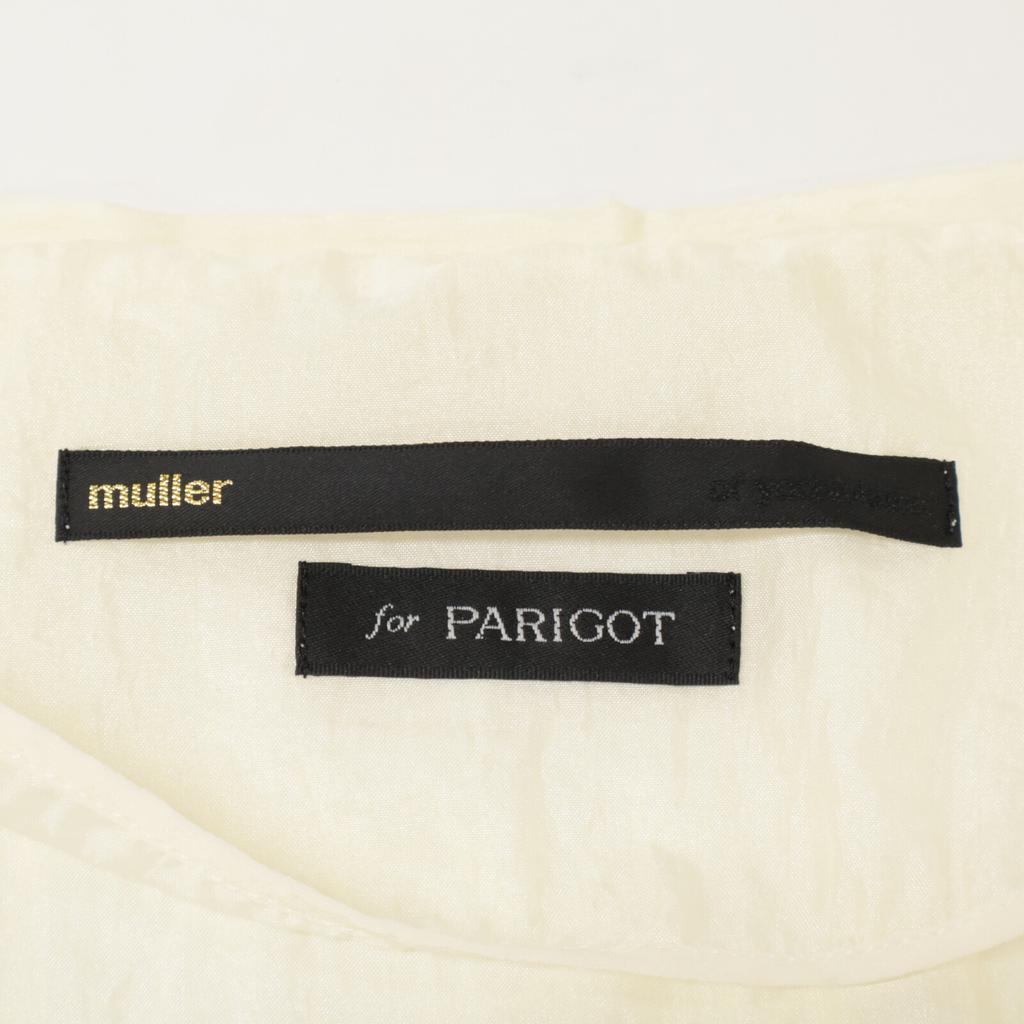 Muller of Yoshiokubo MLS21706SP Ivory PARIGOT Exclusive Lace Blouse Jacket FREE IvoryUsed