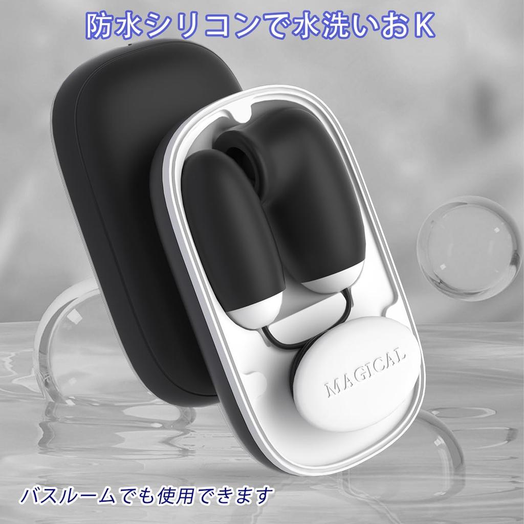 Suction Suction Suction For 12 Types of Violent Shock Modes 12 Types of Suction Magnetic Storage Box Popularity Adult Small Electric Vibrator Rotor,