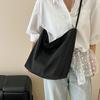 Bag Korean Lazy Wind Underarm Bag 2025 New Simple Nylon Bucket Bag Versatile Shoulder Bag