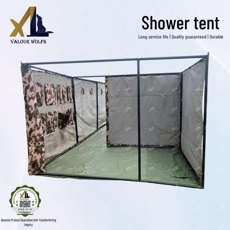 

Xiaolang Shower Tent Universal Connector Set Universal Connector Set