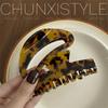 Dark Series Tortoiseshell Leopard Acetate Claw Clip: Large/Medium Hair Clip for Women