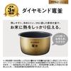 Panasonic Rice Cooker 5.5 Cups Odori Cooker Full Heat Generation 5 Tier IH Type Black SR-MPA102-K