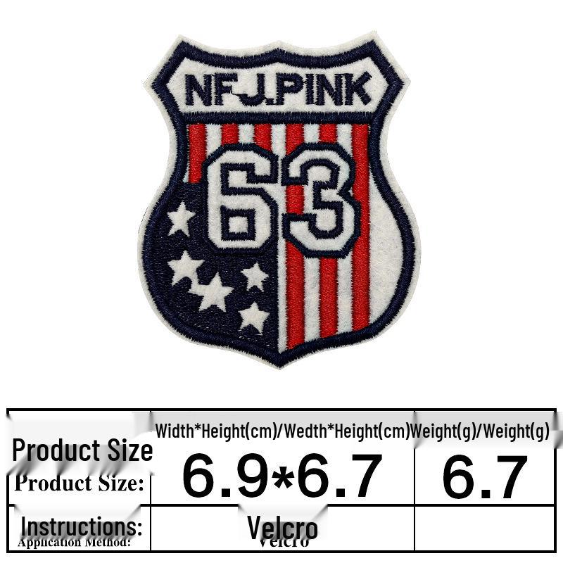 DIY Embroidered Badge Hook & Loop Patch Sticker with Brushed Surface