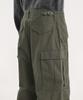 Beulaunyadeu 23Fw Military Field Pants, Olive