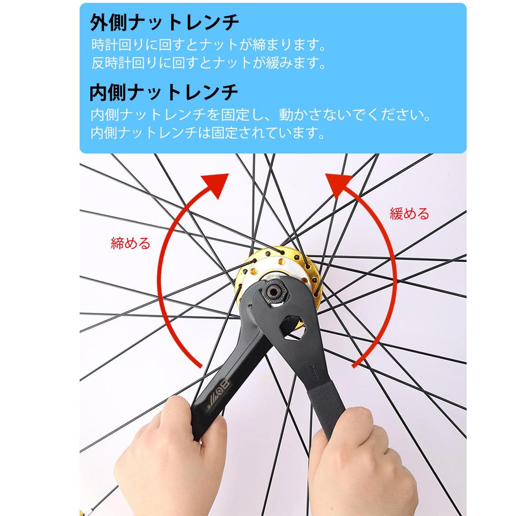 Bicycle Cone Wrench Set Tool Bicycle Wheel Hub Axle Nut Installer Remover Cycling Spanner (13, 14, 15, 16, 17, 18, 19mm)