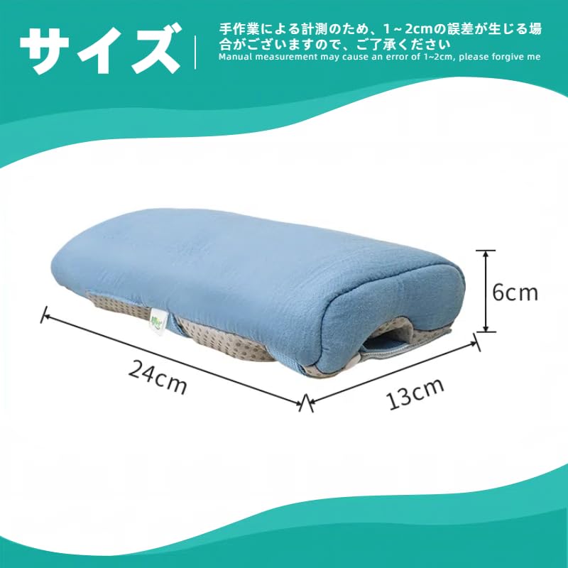 DURASIKO Wheelchair Wheelchair Armrest Wheelchair Armrest Cover with Hollow Tube High Convenient Perfect for Respect for the Aged Pack of 2 2-in-1
