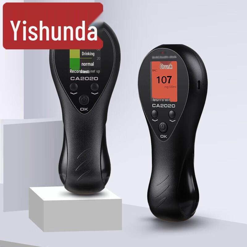 Yishunda CA2020 Breath Alcohol Tester