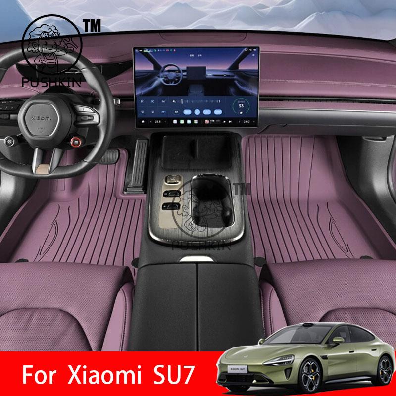 For Xiaomi SU7 2024 2025 2026 TPE Floor Mats Dirt-resistant Foot Carpet Floor Cover Auto Interior Accessories