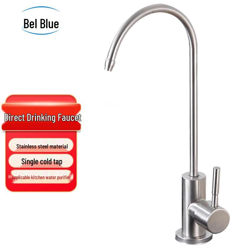 Bei Er Lan 304 Stainless Steel Single Cold Water Purifier Faucet