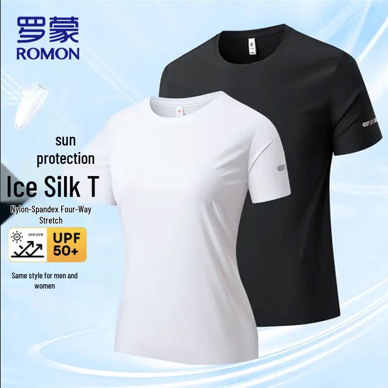 Romon Men's Ice Silk Quick-Dry T-Shirt