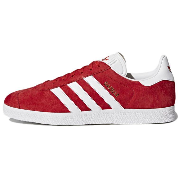 

Adidas Gazelle Scarlet Мужские кроссовки Red Footwear-Белое золото-Металлик S76228