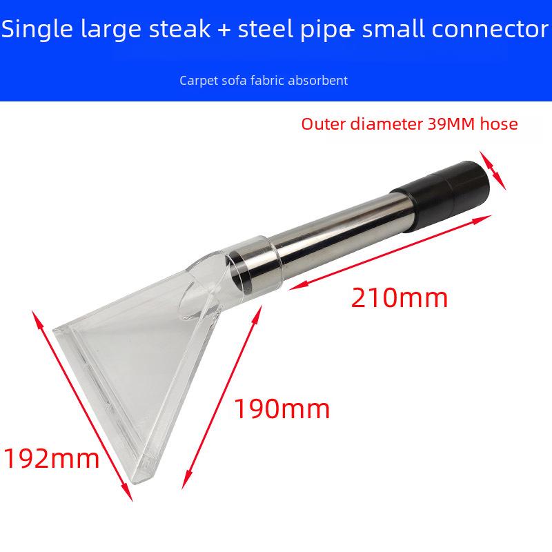 Jieba Vacuum Cleaner: Geno Sofa & Carpet Water Suction Nozzle