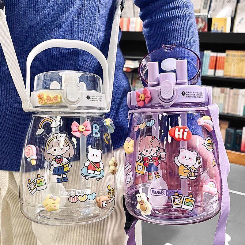 Big Belly Women's Summer Water Bottle: Large Capacity with Strap and Portable Straw for Kids